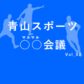 eyecatch